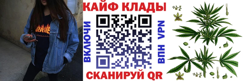 Где найти наркотики Талдом Псилоцибиновые грибы  Alpha PVP  Мефедрон  Каннабис  КОКАИН  МЕГА рабочий сайт  ГАШИШ 