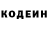 Меф мяу мяу VHQ Johney Henderson