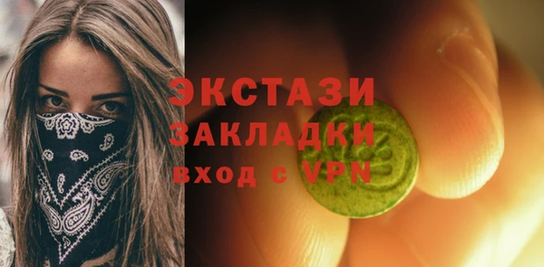 мяу мяу мука Баксан