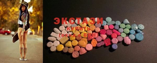 прущая мука Балахна