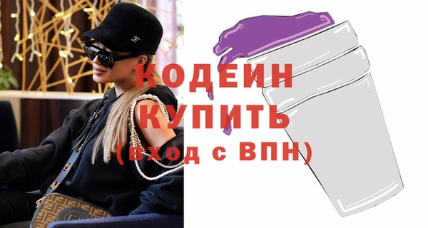 мяу мяу мука Баксан