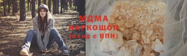 прущая мука Балахна