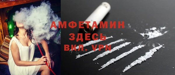 мяу мяу мука Баксан