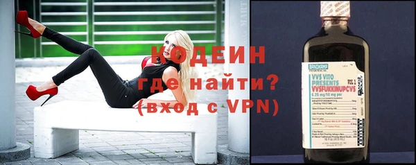 мяу мяу мука Баксан