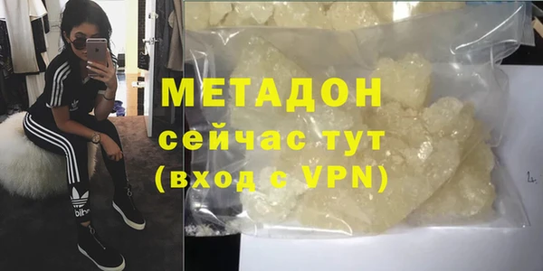 прущая мука Балахна
