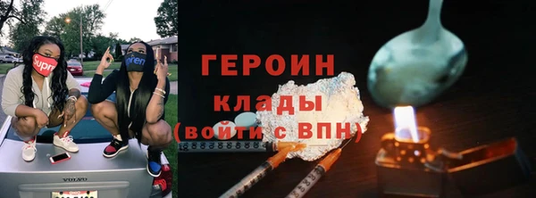 меф Балабаново