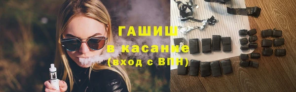 меф Балабаново