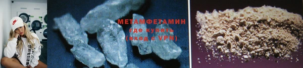 мяу мяу мука Баксан