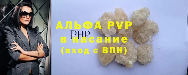 меф Балабаново