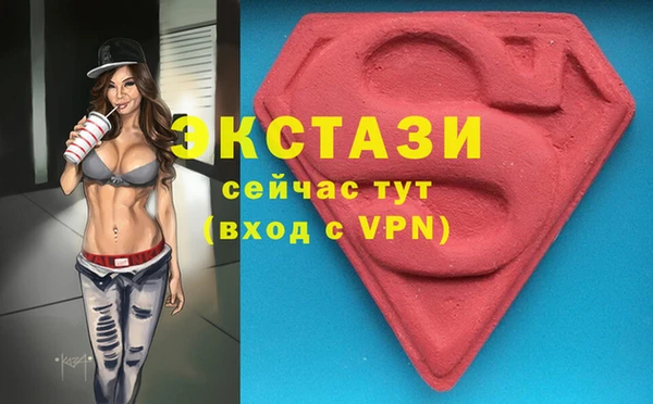 меф Балабаново