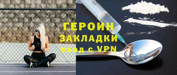 мяу мяу мука Баксан