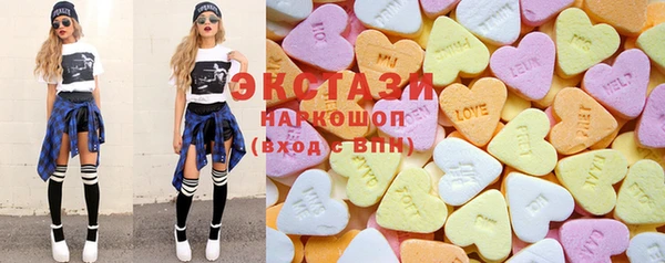 меф Балабаново